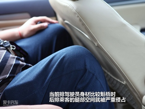 长城汽车 哈弗H5 欧风版