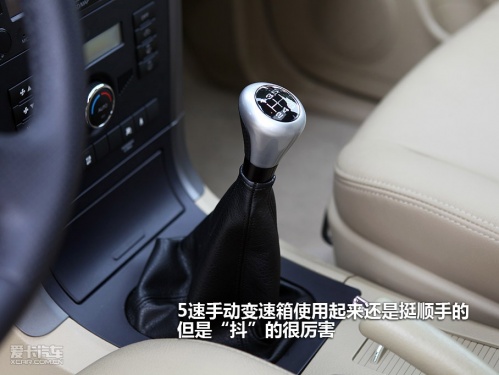 长城汽车 哈弗H5 欧风版