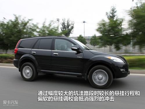 长城汽车 哈弗H5 欧风版