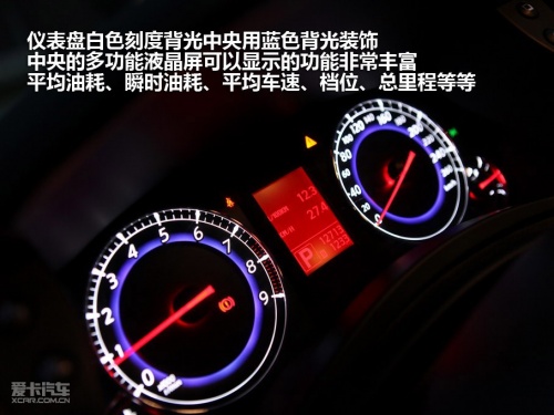 英菲尼迪 10款英菲尼迪EX