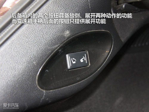 英菲尼迪 10款英菲尼迪EX