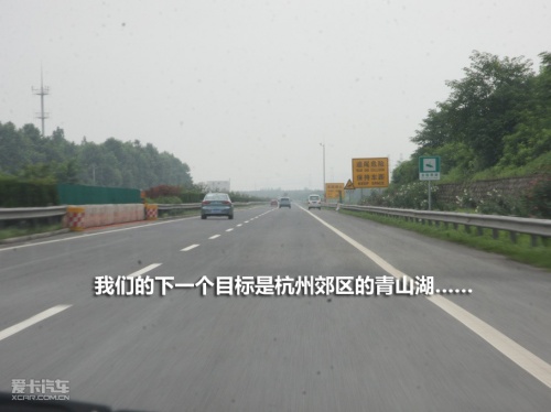 翼神