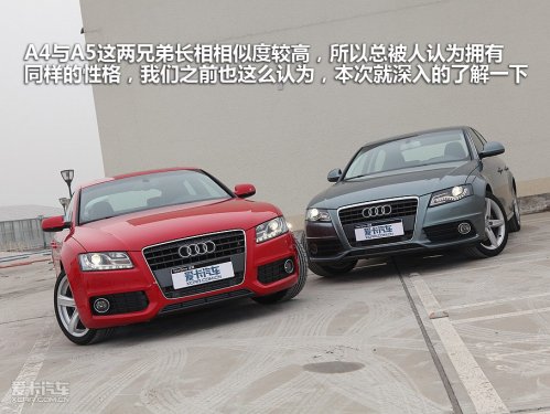 奥迪A5Sportback