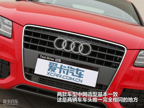 奥迪A5Sportback