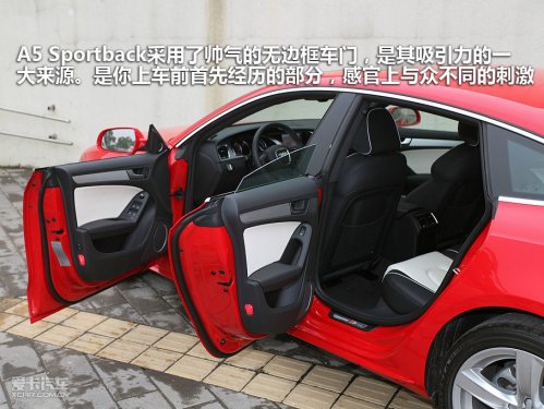 奥迪A5Sportback