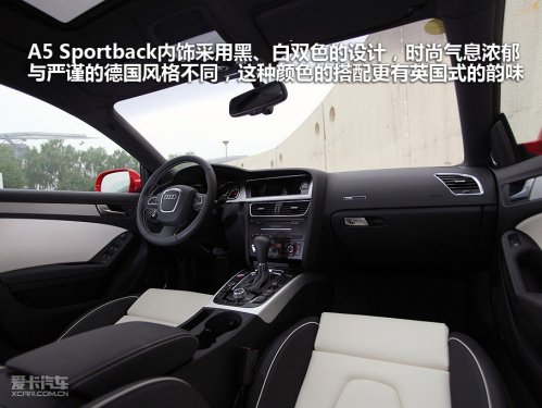 奥迪A5Sportback