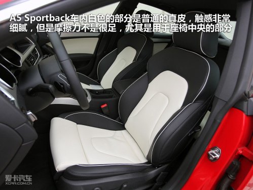 奥迪A5Sportback