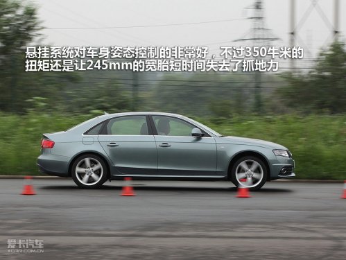 奥迪A5Sportback