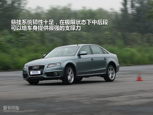 奥迪A5Sportback