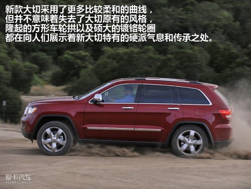 JEEP吉普 11款大切诺基