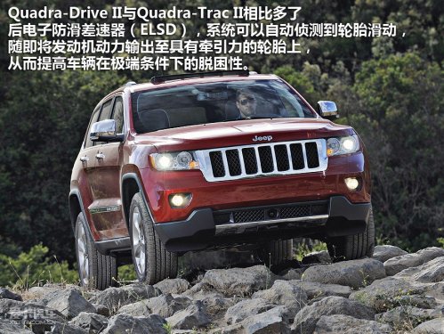 JEEP吉普 11款大切诺基