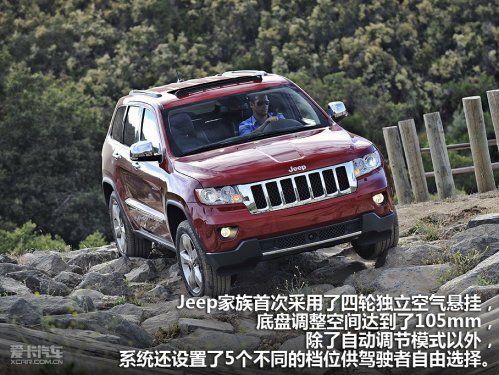 JEEP吉普 11款大切诺基