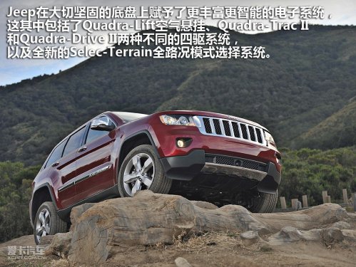 JEEP吉普 11款大切诺基