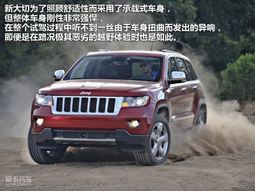 JEEP吉普 11款大切诺基