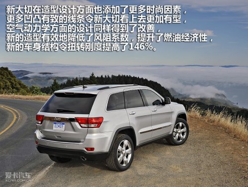 JEEP吉普 11款大切诺基