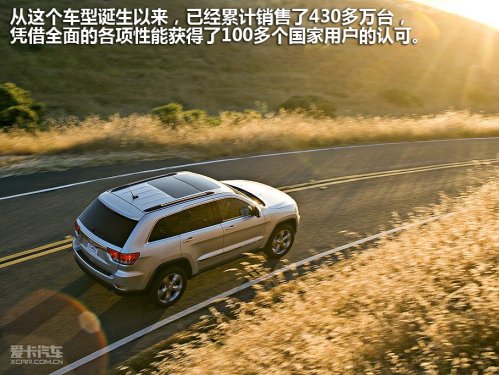 JEEP吉普 11款大切诺基