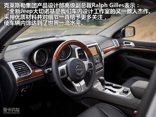 JEEP吉普 11款大切诺基