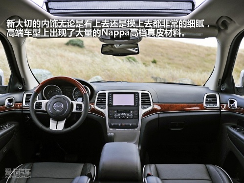 JEEP吉普 11款大切诺基