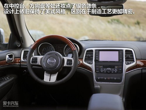 JEEP吉普 11款大切诺基