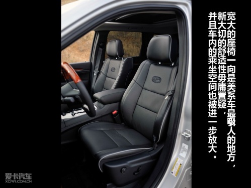 JEEP吉普 11款大切诺基
