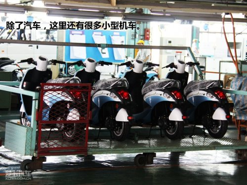 台湾游记