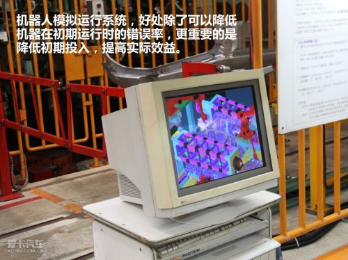 台湾游记
