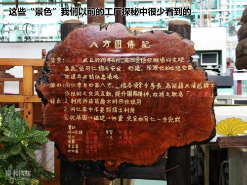 台湾游记