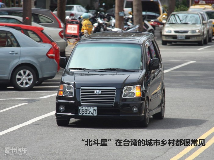 爱卡汽车台湾地区环岛游记_新闻画册_图库频