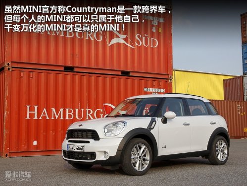 迷你MINI MINI Countryman