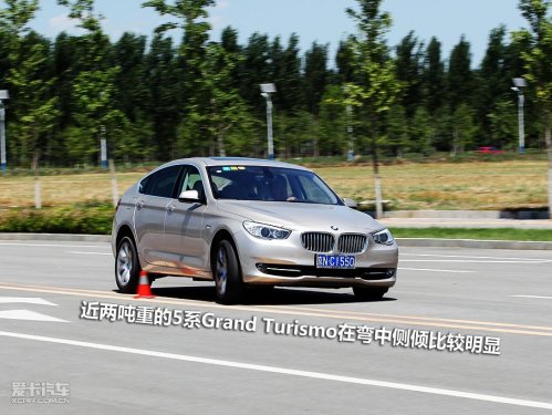 宝马 10款宝马5系GT