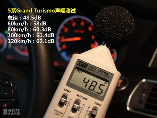宝马 10款宝马5系GT