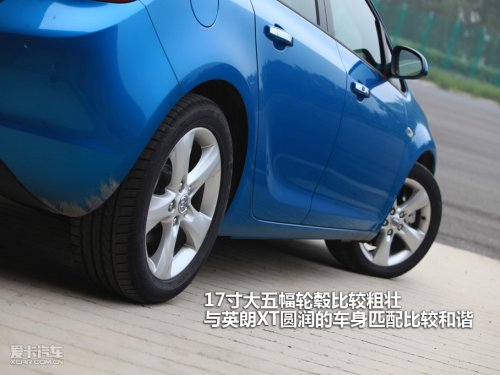 上海通用别克 英朗XT