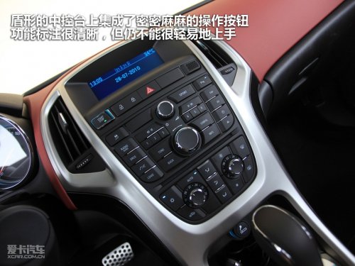 上海通用别克 英朗XT