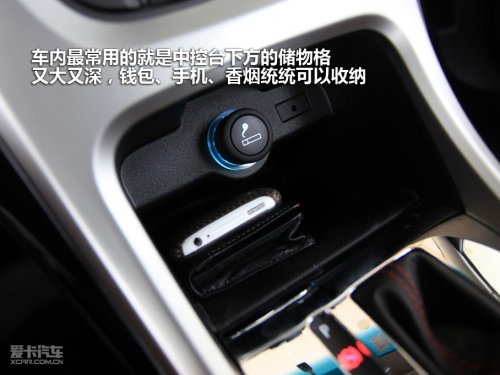 上海通用别克 英朗XT