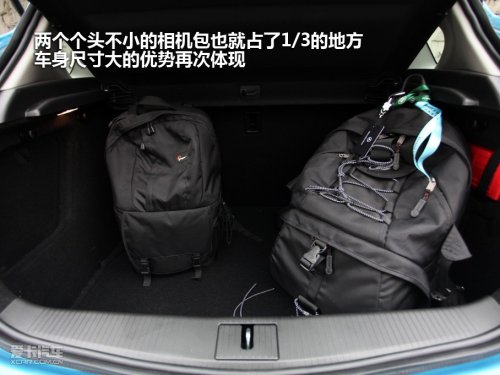 上海通用别克 英朗XT