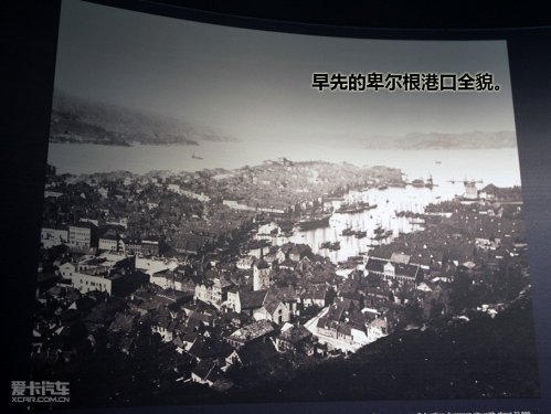 挪威卑尔根游记