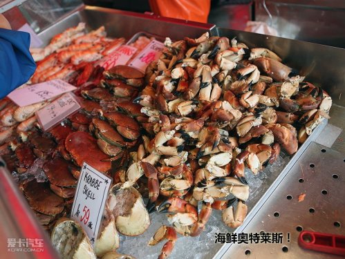 挪威卑尔根游记