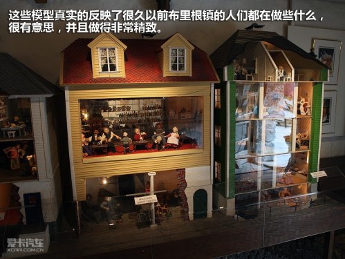 挪威卑尔根游记