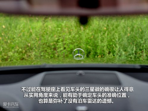 奔驰C180K