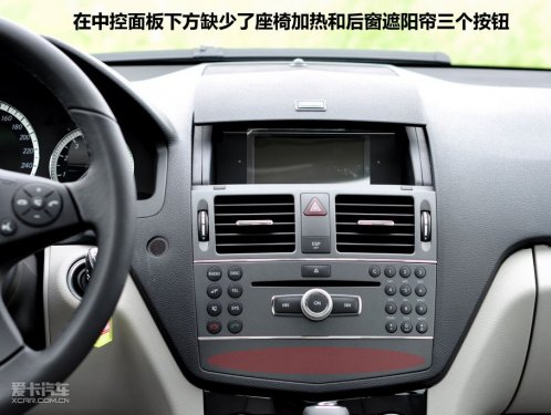 奔驰C180K