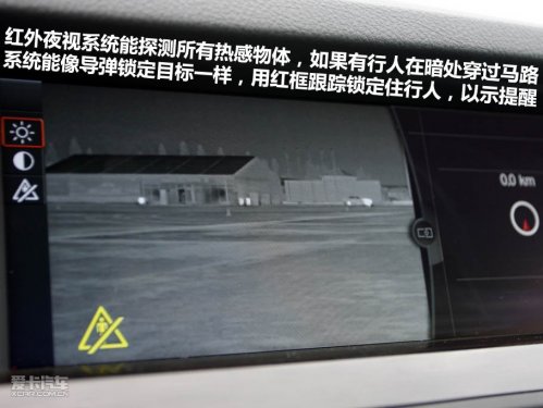 宝马新5系