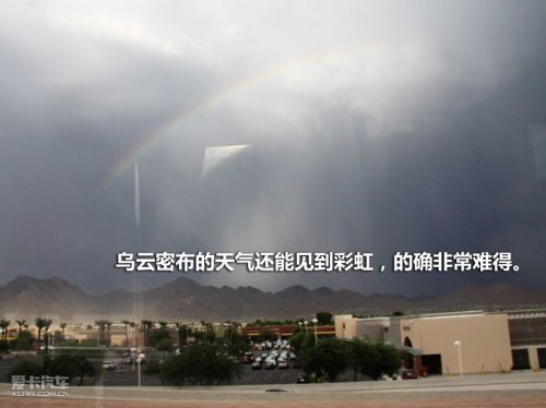 别克