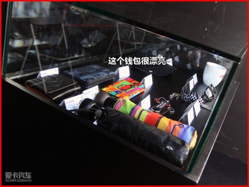 MINI中国任务