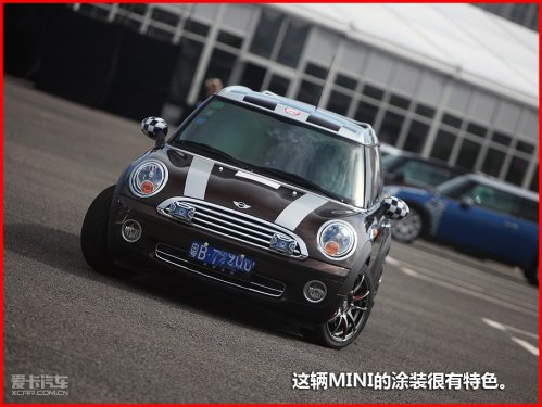 MINI中国任务