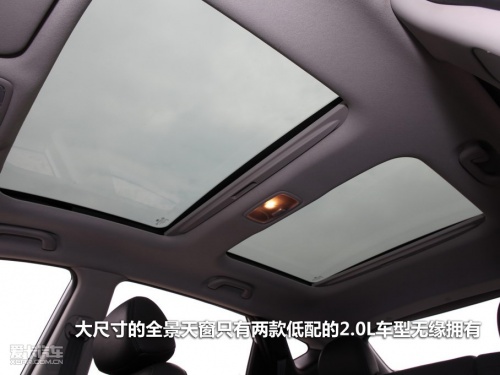 北京现代 ix35