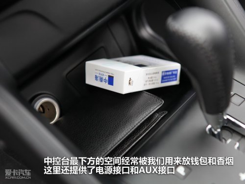 北京现代 ix35