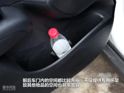 北京现代 ix35