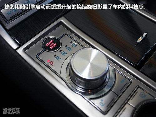 捷豹 捷豹XF