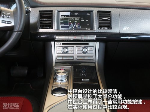 捷豹 捷豹XF