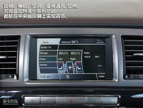 捷豹 捷豹XF